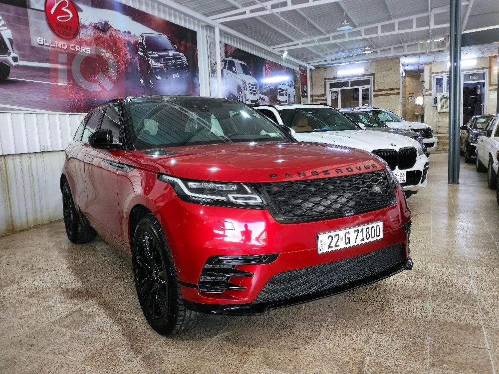 Land Rover Range Rover Velar